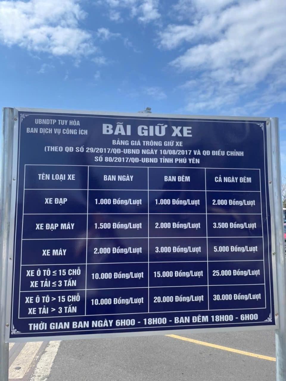 Luna Apartment - Apec Mandala Phu Yen トゥイホア エクステリア 写真